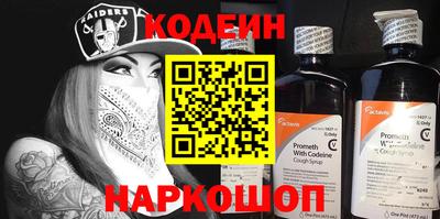 Альфа ПВП Магадан