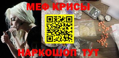 гашик Ипатово