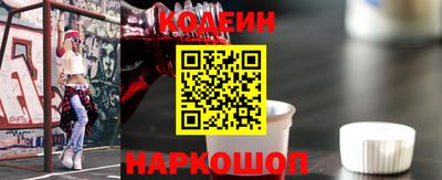 меф VHQ Ирбит
