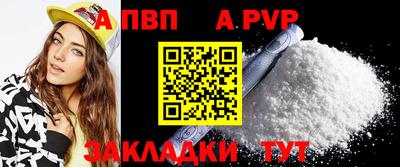 спиды Изобильный