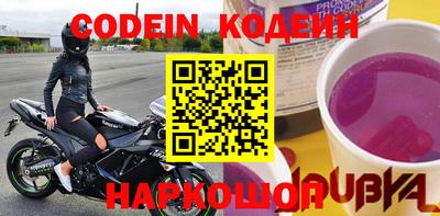 меф VHQ Ирбит