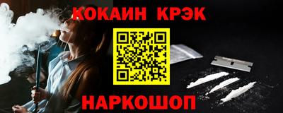 спиды Изобильный