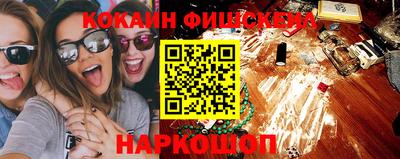 гашик Ипатово