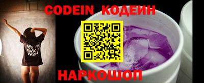 меф VHQ Ирбит
