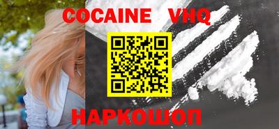 спиды Изобильный