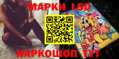 спиды Изобильный
