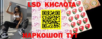 гашик Ипатово