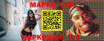 спиды Изобильный