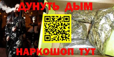 спиды Изобильный