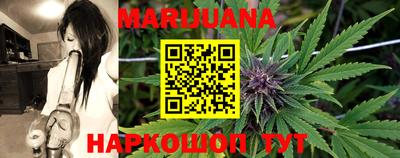 меф VHQ Ирбит