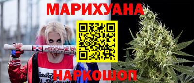 меф VHQ Ирбит