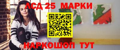 меф VHQ Ирбит
