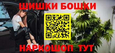 спиды Изобильный