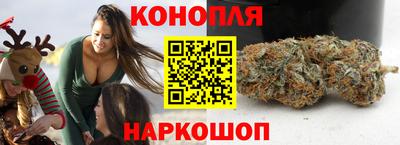 спиды Изобильный