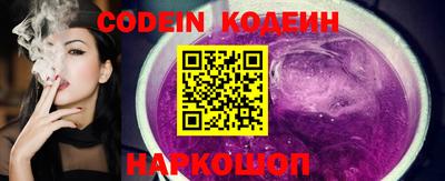 меф VHQ Ирбит