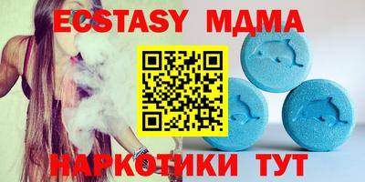 спиды Изобильный