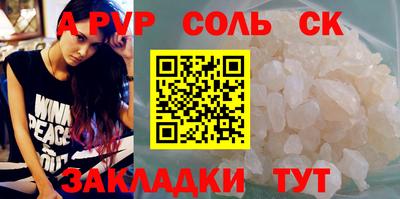 меф VHQ Ирбит