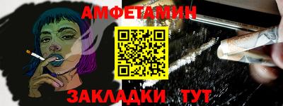 спиды Изобильный