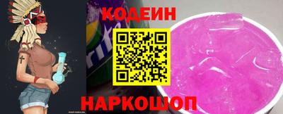 меф VHQ Ирбит