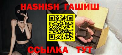 спиды Изобильный