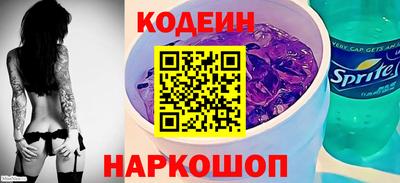 гашик Ипатово
