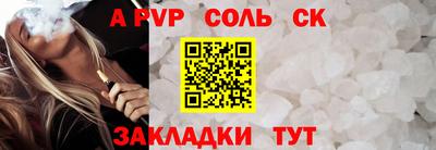 меф VHQ Ирбит