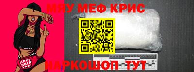 гашик Ипатово