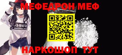 гашик Ипатово