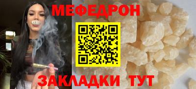 спиды Изобильный